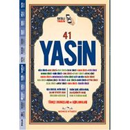 41 Yasin Fihristli Bilgisayar Hatlı Türkçe Okunuşlu ve Sesli Mealli - Cami Boy - Kolektif