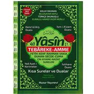 41 Yasin Hafız Boy Fihristli Bilgisayar Hatlı Türkçe Okunuşlu Yasin-i Şerif Kod 067 - Hatice Sağlam
