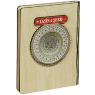 41 Yasin-i Şerif Türkçeli - Kollektif