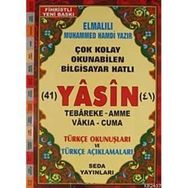 41 YASIN TEBAREKE AMME VAKIA-CUMA VE TÜRKÇE OKUNUŞLARI VE TÜRKÇE AÇIKLAMALARI (CAMI BOY KOD:112) - ELMALILI MUHAMMED HAMDI YAZIR