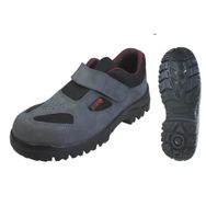 414 S1 Yazlık İş Ayakkabısı