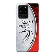 427 Samsung Galaxy S20 Ultra SM-G988B SemazenBaskılı Silikon Kılıf