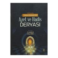 450 Konuda Sohbet Halkaları İçin Ayet Ve Hadis Deryası - Mehmet Ali Arslan Orhan Erkuş