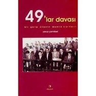 49’lar Davası - Yavuz Çamlıbel