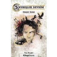 5 Kuruşluk Devrim - Dinçer Aslan