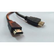 5 Metre HDMI Kablo