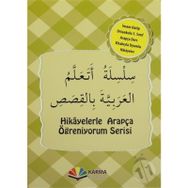5. Sınıf Hikayelerle Kolay Arapça 8 Kitap Set - Yuva Yayıncılık