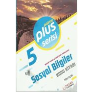 5. Sınıf Plus Sosyal Bilgiler K.Onu Kitabı-Palme Yayınevi
