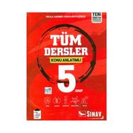 5. Sınıf Tüm Dersler Konu Anlatımlı - kollektif