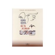 60.Yıl ve Onlar - Retrospektif - Gürol Sözen