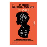 61 Maddede Kadın Beyni Erkek Beyni - Elif Saylam