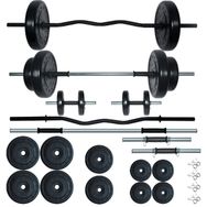 68 Kg Z Barlı Halter Seti Ve Dambıl Seti Ağırlık Fitness Seti