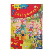 7 Keçi Yavrusu - Kollektif Heyet-Kurul-Komisyon