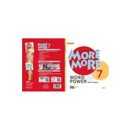 7. Sınıf More More Word Power Kurmay Elt Yayınları
