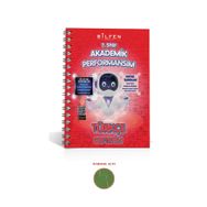 7. Sınıf Türkçe Akademik Performansım Defterim Bilfen Yayıncılık
