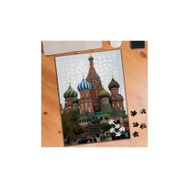 74673 Aziz Vasil Katedrali Moskova 240 Parça Puzzle Yapboz