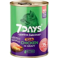 7Days 415 gr Tavuklu Yavru Kedi Konservesi