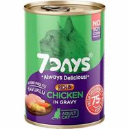 7Days Tavuklu 415 gr Yetişkin Kedi Konserve