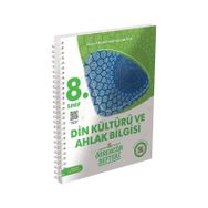 8. Sınıf Din Kültürü ve Ahlak Bilgisi Öğrencim Defteri-Murat Yayınları