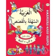 8. Sınıf Hikayelerle Kolay Arapça 8 Kitap Set Yuva Yayıncılık