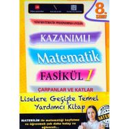 8.Sınıf Kazanımlı Matematik Fasikül 1 Çarpanlar ve Katlar - Ünal İşcan