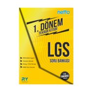 8. Sınıf LGS 1. Dönem NETTO Soru Bankası Tekrar Kitabı-Referans Yayınları
