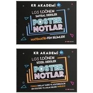 8. Sınıf LGS 1. Dönem Poster Notlar Seti - KR Akademi Yayınları
