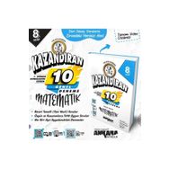 8. Sınıf Matematik 1. Dönem Kazandıran 10 Deneme Ankara Yayıncılık