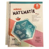 8. Sınıf Matematik Mikro Defter Çalışkan Yayınları