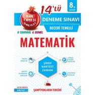 8. Sınıf Nar Tanesi Matematik 14 Deneme Nartest Yayınevi