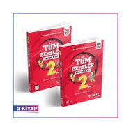 8. Sınıf Tüm Dersler Konu Anlatımlı Sınav Dergisi Yayınları 2019