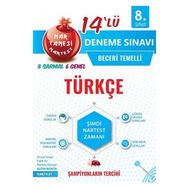 8. Sınıf Türkçe 14'lü Deneme Sınavı - Nartest Yayınları