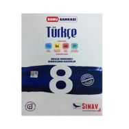 8. Sınıf Türkçe Soru Bankası - Sınav Yayınları