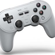 8Bitdo Pro 2 Bluetooth Controller Nintendo Switch Kablosuz Gri Oyun Kolu
