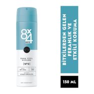 8x4 Dry Cool 150 ml Erkek Sprey Deodorant