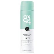 8x4 No.7 Fresh Lime 150 ml Kadın Sprey Deodorant