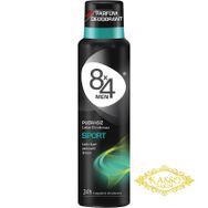 8x4 Sport 150 ML Erkek Deodorant