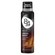 8x4 Urban Spirit 150 ml Erkek Deodorant