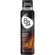 8x4 Urban Spirit 150 ML For Men Deodorant