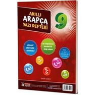 9. Sınıf Akıllı Arapça Yazı Defteri Kadir Güneş Mektep Yayınları