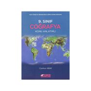 9.Sınıf Coğrafya Konu Anlatımlı - Doğu Ateş