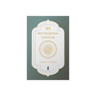 99 Bestekardan İlahiler - Cumhur Enes Ergür