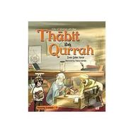 A Box Of Adventure With Omar: Thabit İbn Qurrah / İrem Şahin Yarar / Kaşif Çocuk Yayınları