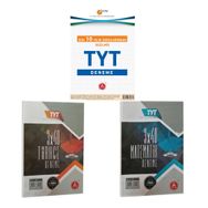 A Yayınları - Efsane Çıkmış Sorulardan Seçme Deneme Seti