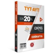 A Yayınları TYT AYT Coğrafya Son 20 Yıl Çıkmış Sorular
