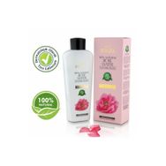 Ab-ı Gül 300 ml Gül Suyu