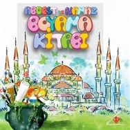 Abdest Ve Namaz Boyama Kitabı - Durdu Mehmet