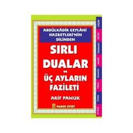 Abdülkadir Geylani Hazretlerinin Dilinden Sırlı Dualar ve Üç Ayların Fazileti Dua-147 - H. Arif Pamuk