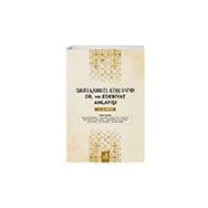 Abdülkahir el Cürcaninin Dil ve Edebiyat Anlayışı