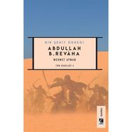 Abdullah B. Revaha - Mehmet Ayman